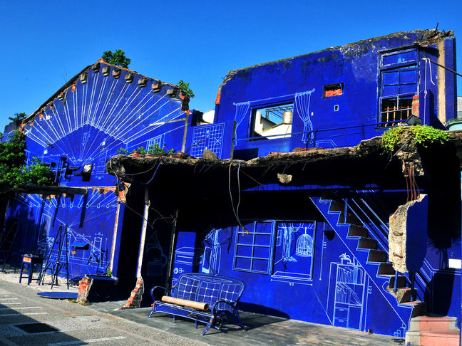 藍晒圖文創園區